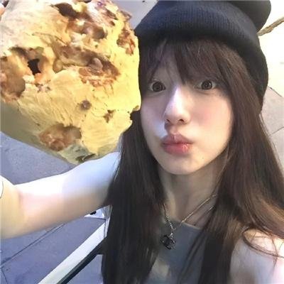 狮子大开口