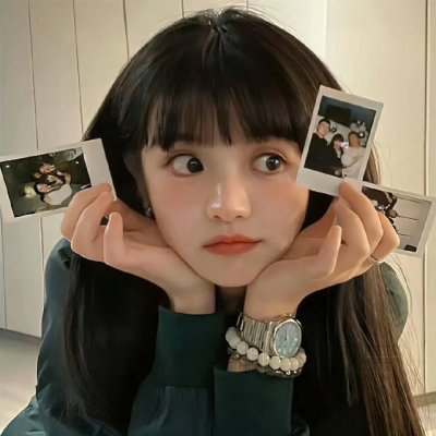 末代福晋